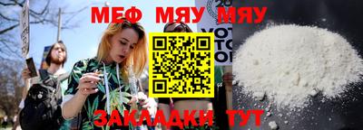 бошки Ипатово