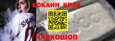 эйфоретик Ирбит