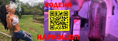 эйфоретик Ирбит