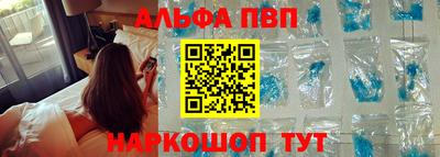 тгк Изобильный