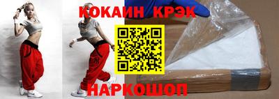 эйфоретик Ирбит
