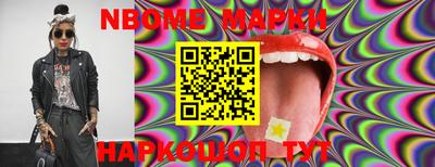 эйфоретик Ирбит