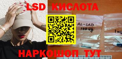 тгк Изобильный