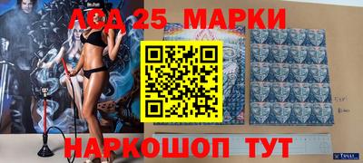эйфоретик Ирбит