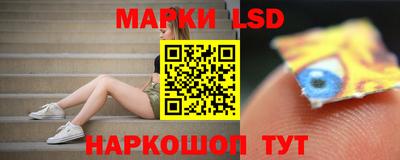 эйфоретик Ирбит