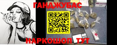 эйфоретик Ирбит