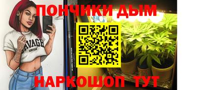 эйфоретик Ирбит