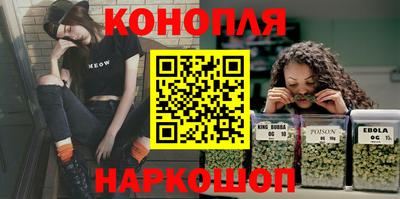 тгк Изобильный