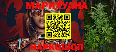 тгк Изобильный