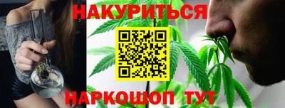 эйфоретик Ирбит