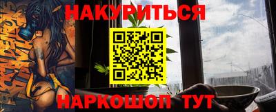 эйфоретик Ирбит