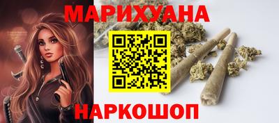 эйфоретик Ирбит