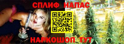 эйфоретик Ирбит