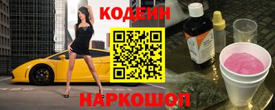 эйфоретик Ирбит