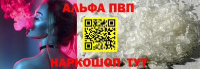 тгк Изобильный
