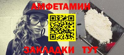 тгк Изобильный