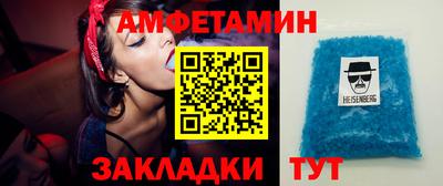 эйфоретик Ирбит