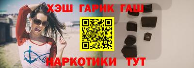тгк Изобильный