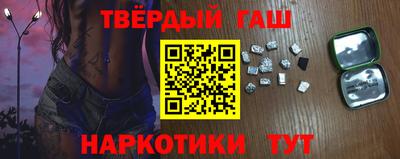 эйфоретик Ирбит