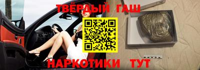 эйфоретик Ирбит