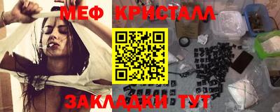 тгк Изобильный