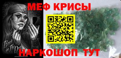 тгк Изобильный